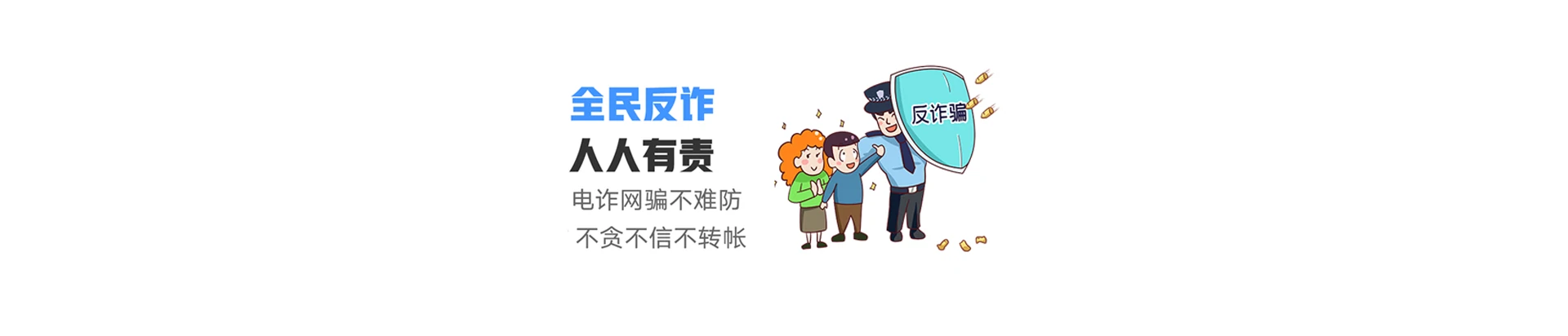 德江联通宽带